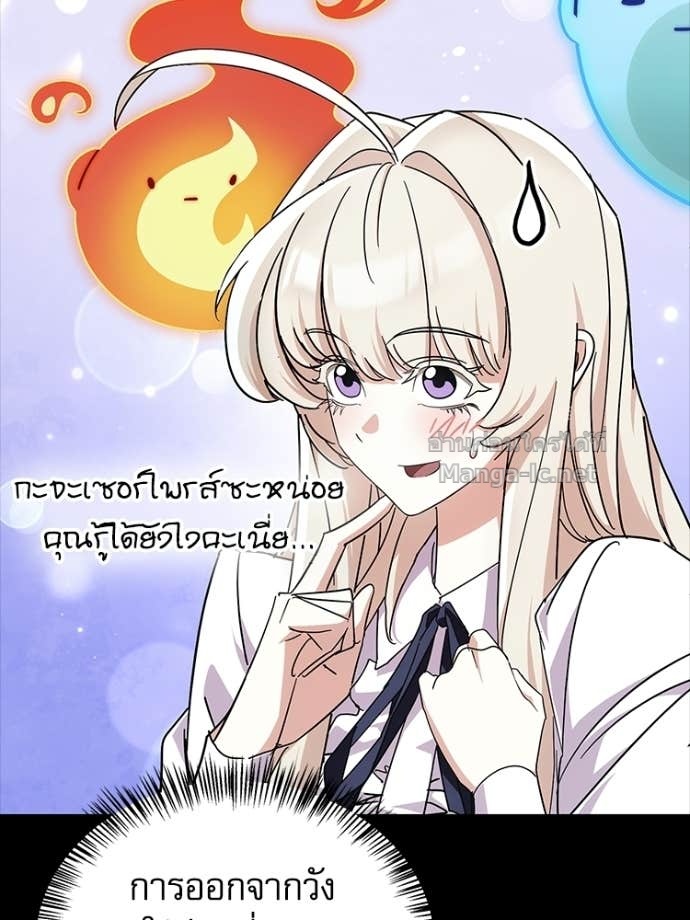 Doujin-Lc- อ่าน โดจิน มังฮวา เกาหลี ญี่ปุ่น จีน แปลไทย หยุดนะจอมมาร ฮีโร่ล้อมไว้หมดแล้ว ตอนที่ 1 2 3 4 5 6 7 8 9 10 11 12 13 14 ฟรี ไม่มีโฆษณา อ่าน โดจิน Manhwa เกาหลี ญี่ปุ่น จีน เรามีครบ คัดมาให้เน้นๆ โดจิน 18+ รับประกันความฟินโดย Doujin Lc
