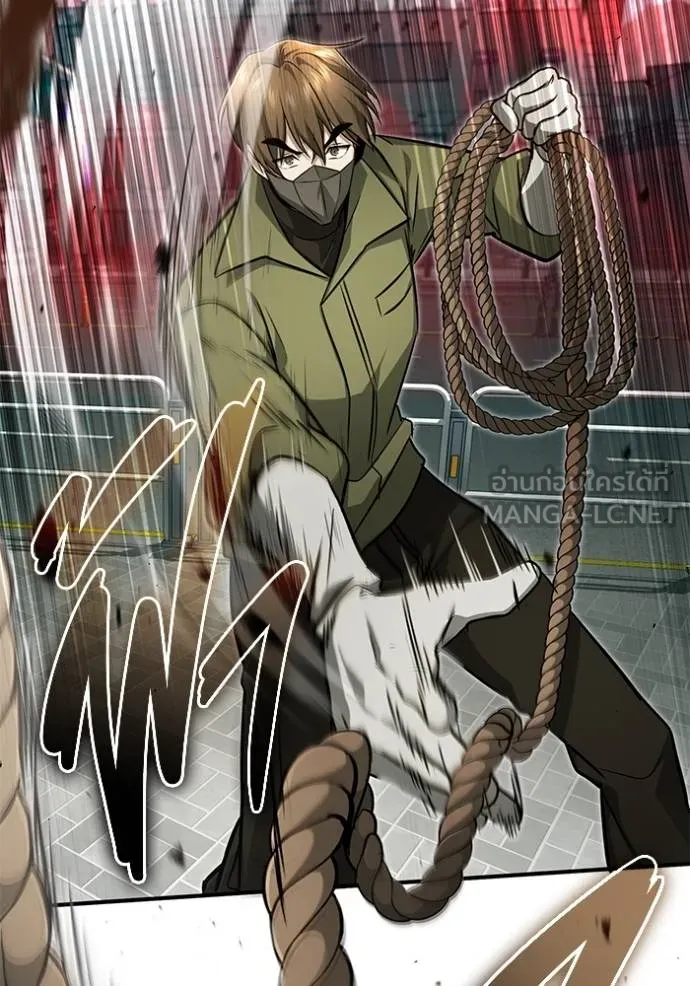 Regressor’s Life Aft ตอนที่ 53 รูปที่ 79
