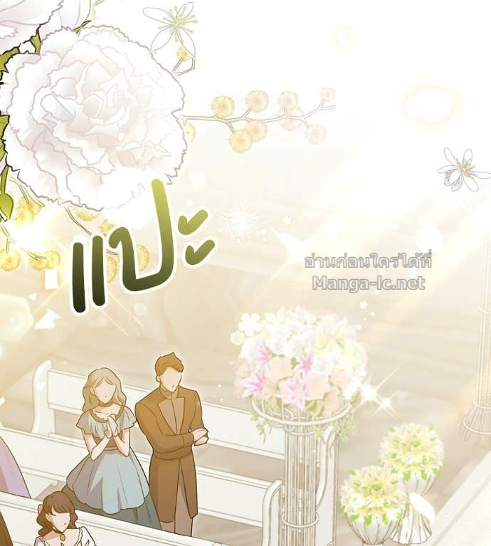 Doujin-Lc- อ่าน โดจิน มังฮวา เกาหลี ญี่ปุ่น จีน แปลไทย คิดว่าการบิดเบือนต้นฉบับ มันทำได้ง่าย ๆ หรือไง ตอนที่ 1 2 3 4 5 6 7 8 9 10 11 12 13 14 ฟรี ไม่มีโฆษณา อ่าน โดจิน Manhwa เกาหลี ญี่ปุ่น จีน เรามีครบ คัดมาให้เน้นๆ โดจิน 18+ รับประกันความฟินโดย Doujin Lc