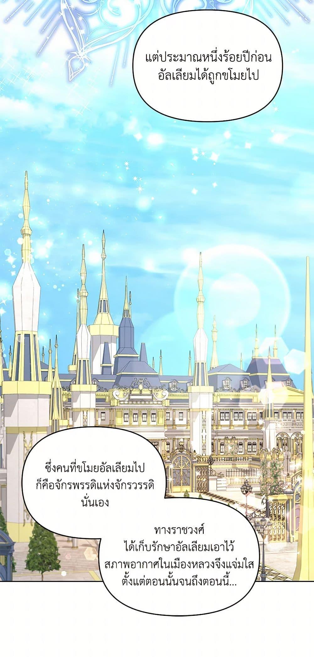 Manga-lc-com อ่านมังงะ อ่านการ์ตูน ออนไลน์ ฟรี Once Married ตอนที่ 1 2 3 4 5 6 7 8 9 10 11 12 13 14 ฟรี ไม่มีโฆษณา Manga-lc - อ่าน มังงะ อ่าน การ์ตูน ออนไลน์ อ่านมังงะ ฟรี