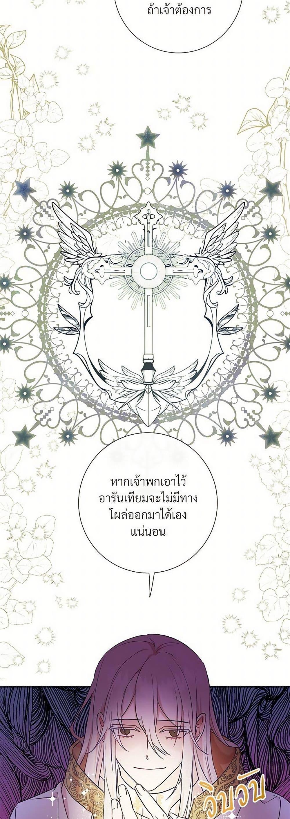 Manga-lc-com อ่านมังงะ อ่านการ์ตูน ออนไลน์ ฟรี Please Don’t Eat Me! ตอนที่ 1 2 3 4 5 6 7 8 9 10 11 12 13 14 ฟรี ไม่มีโฆษณา Manga-lc - อ่าน มังงะ อ่าน การ์ตูน ออนไลน์ อ่านมังงะ ฟรี