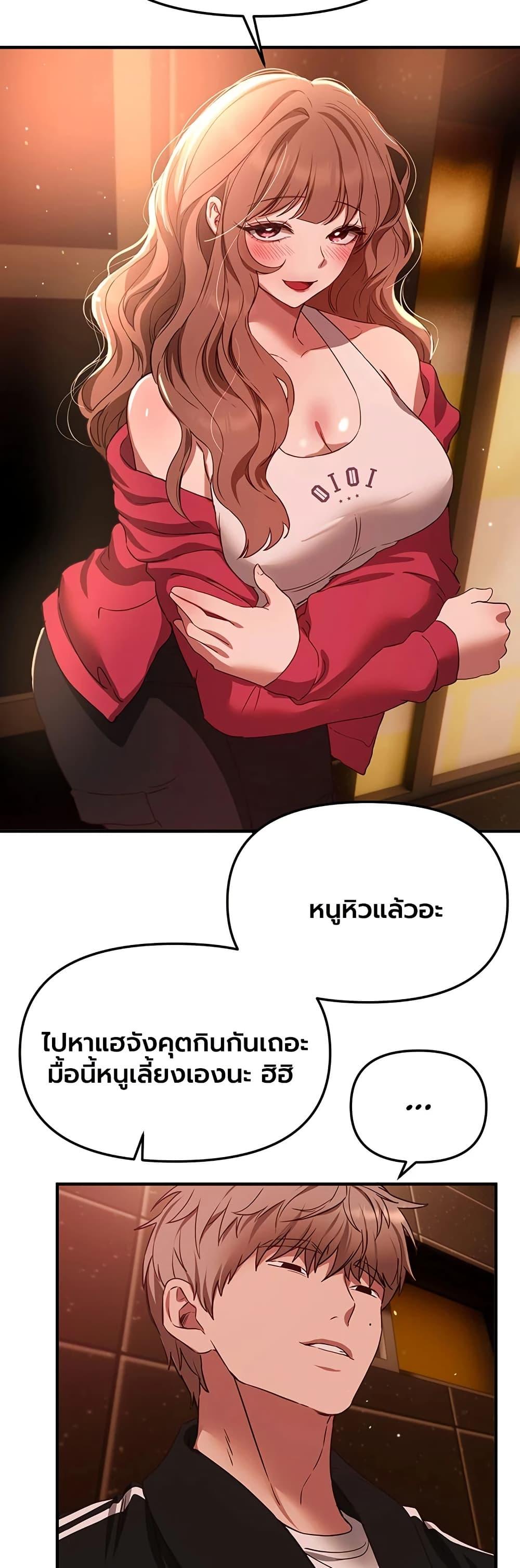 Doujin-Lc- อ่าน โดจิน มังฮวา เกาหลี ญี่ปุ่น จีน แปลไทย Beautiful Days ตอนที่ 1 2 3 4 5 6 7 8 9 10 11 12 13 14 ฟรี ไม่มีโฆษณา อ่าน โดจิน Manhwa เกาหลี ญี่ปุ่น จีน เรามีครบ คัดมาให้เน้นๆ โดจิน 18+ รับประกันความฟินโดย  Doujin Lc