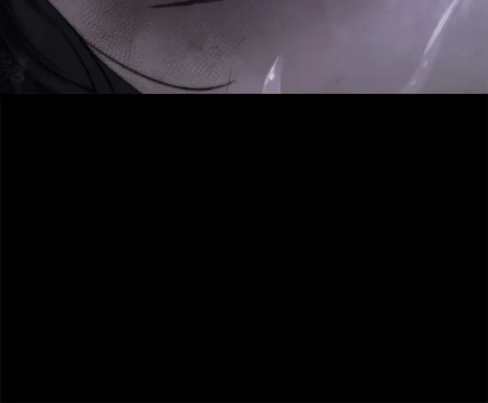 ดาบแห่งจักรพรรดิ ตอนที่ 1 รูปที่ 83