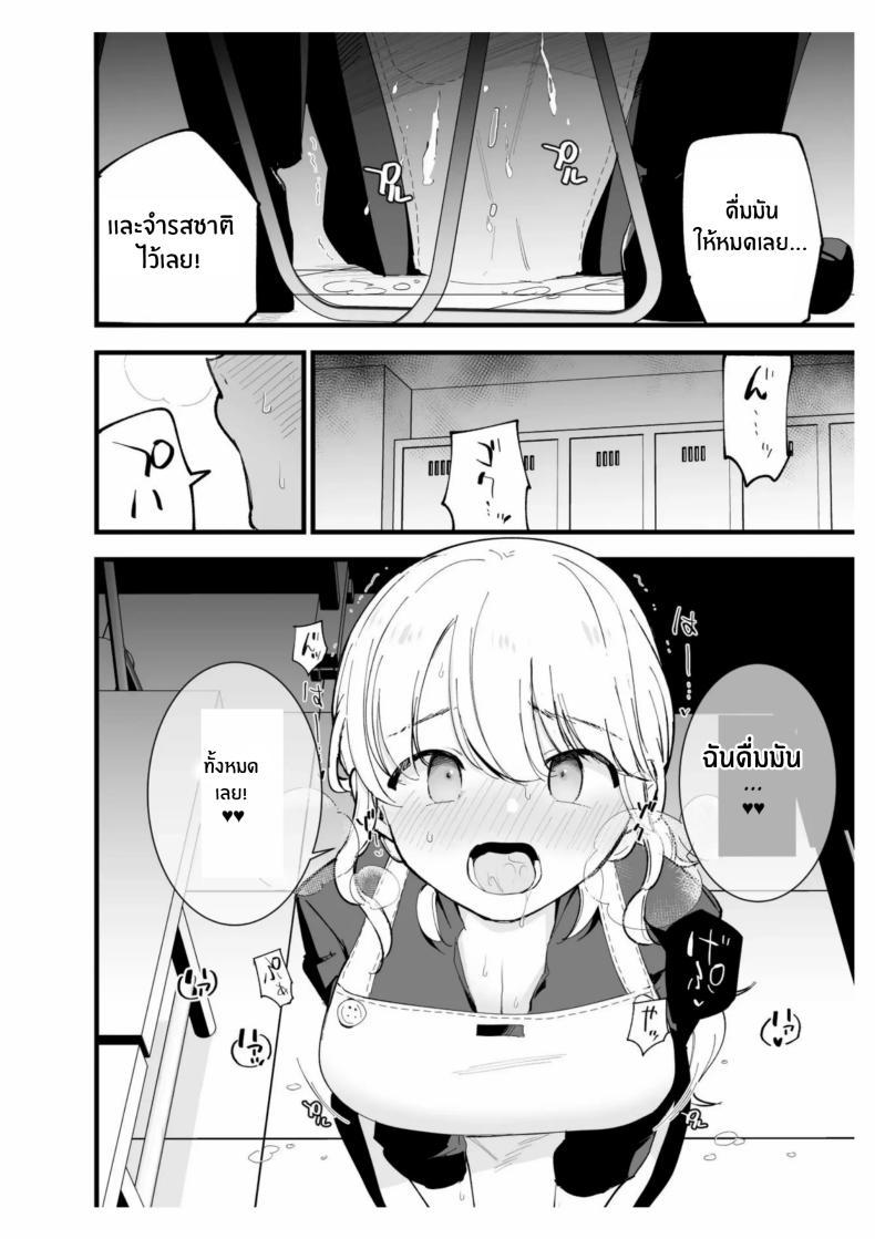 Doujin-Lc- อ่าน โดจิน มังฮวา เกาหลี ญี่ปุ่น จีน แปลไทย เเฟนสาวของผมทำงานที่คาเฟ่[Shironegiya (miya9)] Boku no Kanojo wa Cafe Tenin ~Beit Saki de Netorareta Kanojo ตอนที่ 1 2 3 4 5 6 7 8 9 10 11 12 13 14 ฟรี ไม่มีโฆษณา อ่าน โดจิน Manhwa เกาหลี ญี่ปุ่น จีน เรามีครบ คัดมาให้เน้นๆ โดจิน 18+ รับประกันความฟินโดย  Doujin Lc
