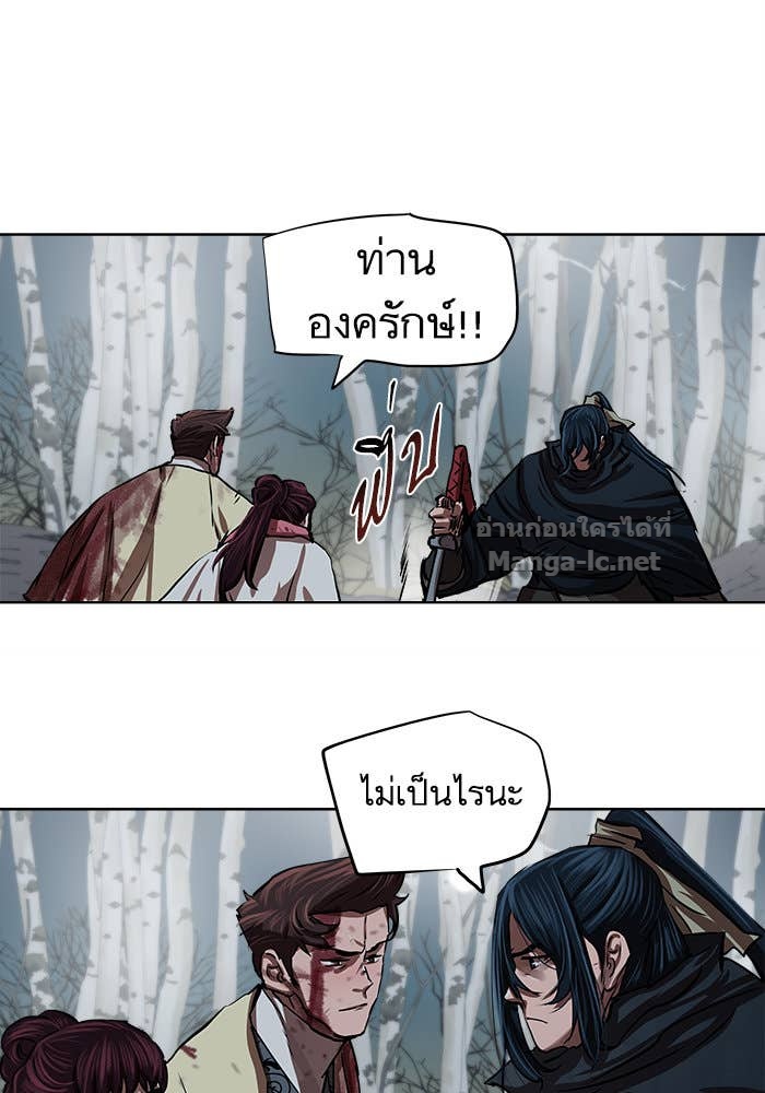 Doujin-Lc- อ่าน โดจิน มังฮวา เกาหลี ญี่ปุ่น จีน แปลไทย องครักษ์แห่งอัครสกุลจาง ตอนที่ 1 2 3 4 5 6 7 8 9 10 11 12 13 14 ฟรี ไม่มีโฆษณา อ่าน โดจิน Manhwa เกาหลี ญี่ปุ่น จีน เรามีครบ คัดมาให้เน้นๆ โดจิน 18+ รับประกันความฟินโดย Doujin Lc