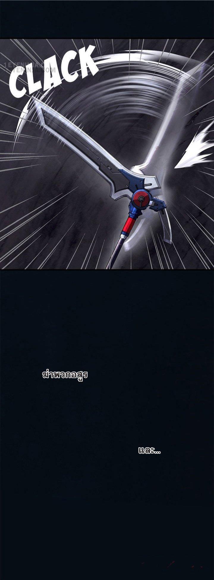 Manga-lc-com อ่านมังงะ อ่านการ์ตูน ออนไลน์ ฟรี Leviathan เลวีอาธาน อสูรกายใต้สมุทร ตอนที่ 1 2 3 4 5 6 7 8 9 10 11 12 13 14 ฟรี ไม่มีโฆษณา Manga-lc - อ่าน มังงะ อ่าน การ์ตูน ออนไลน์ อ่านมังงะ ฟรี