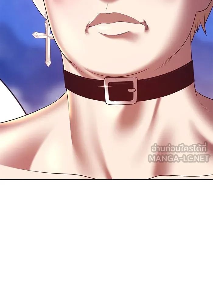 +99 ท่อนไม้พร้อมบวก ตอนที่ 68 รูปที่ 126