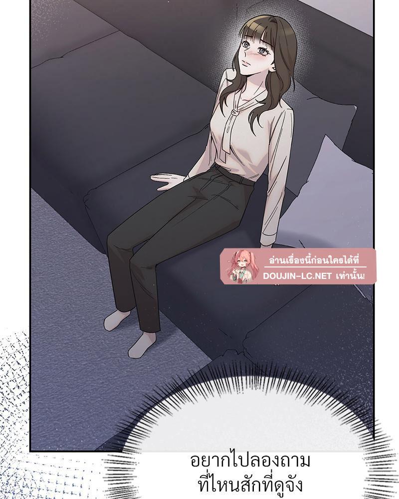 Doujin-Lc- อ่าน โดจิน มังฮวา เกาหลี ญี่ปุ่น จีน แปลไทย ดวงร้าย-ชะตารัก ตอนที่ 1 2 3 4 5 6 7 8 9 10 11 12 13 14 ฟรี ไม่มีโฆษณา อ่าน โดจิน Manhwa เกาหลี ญี่ปุ่น จีน เรามีครบ คัดมาให้เน้นๆ โดจิน 18+ รับประกันความฟินโดย  Doujin Lc