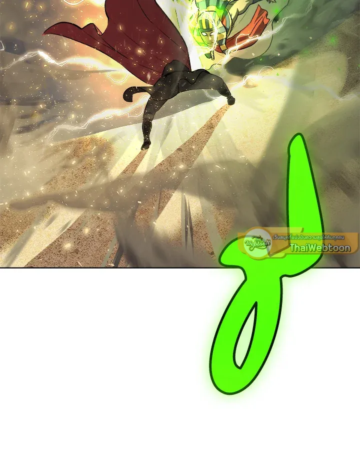 Overpowered Sword ตอนที่ ตอนที่ 134 รูปที่ 103