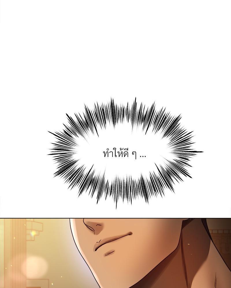 Doujin-Lc- อ่าน โดจิน มังฮวา เกาหลี ญี่ปุ่น จีน แปลไทย Do You Like to Exerc ตอนที่ 1 2 3 4 5 6 7 8 9 10 11 12 13 14 ฟรี ไม่มีโฆษณา อ่าน โดจิน Manhwa เกาหลี ญี่ปุ่น จีน เรามีครบ คัดมาให้เน้นๆ โดจิน 18+ รับประกันความฟินโดย  Doujin Lc