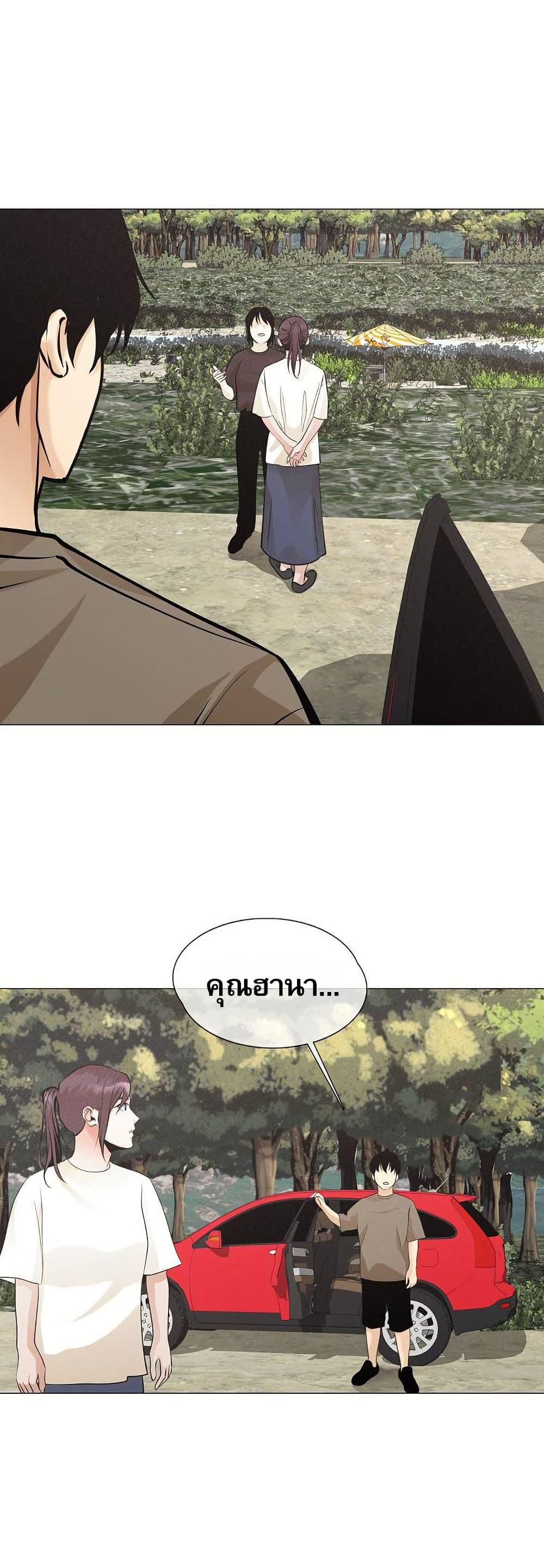 Manga-lc-com อ่านมังงะ อ่านการ์ตูน ออนไลน์ ฟรี Movies Are Real ตอนที่ 1 2 3 4 5 6 7 8 9 10 11 12 13 14 ฟรี ไม่มีโฆษณา Manga-lc - อ่าน มังงะ อ่าน การ์ตูน ออนไลน์ อ่านมังงะ ฟรี