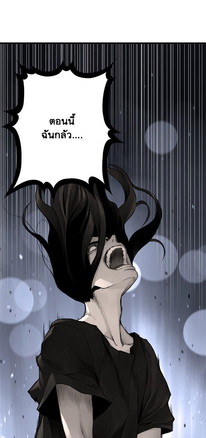 Manga-lc-com อ่านมังงะ อ่านการ์ตูน ออนไลน์ ฟรี Her Summon ตอนที่ 1 2 3 4 5 6 7 8 9 10 11 12 13 14 ฟรี ไม่มีโฆษณา Manga-lc - อ่าน มังงะ อ่าน การ์ตูน ออนไลน์ อ่านมังงะ ฟรี