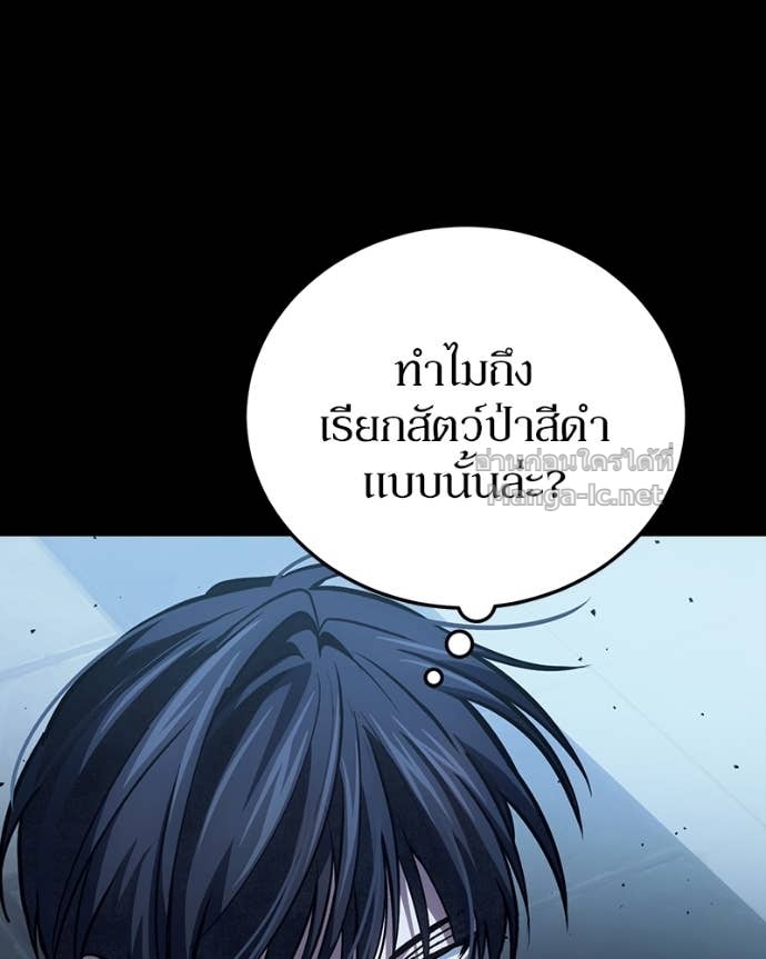 Doujin-Lc- อ่าน โดจิน มังฮวา เกาหลี ญี่ปุ่น จีน แปลไทย ฮีลเลอร์กำมะลอ ตอนที่ 1 2 3 4 5 6 7 8 9 10 11 12 13 14 ฟรี ไม่มีโฆษณา อ่าน โดจิน Manhwa เกาหลี ญี่ปุ่น จีน เรามีครบ คัดมาให้เน้นๆ โดจิน 18+ รับประกันความฟินโดย Doujin Lc
