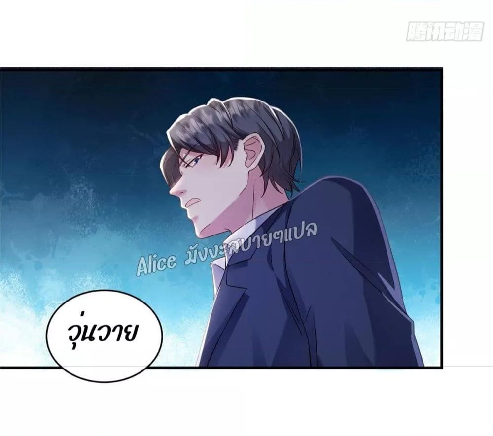 Manga-lc-com อ่านมังงะ อ่านการ์ตูน ออนไลน์ ฟรี PamperingtheP ตอนที่ 1 2 3 4 5 6 7 8 9 10 11 12 13 14 ฟรี ไม่มีโฆษณา Manga-lc - อ่าน มังงะ อ่าน การ์ตูน ออนไลน์ อ่านมังงะ ฟรี