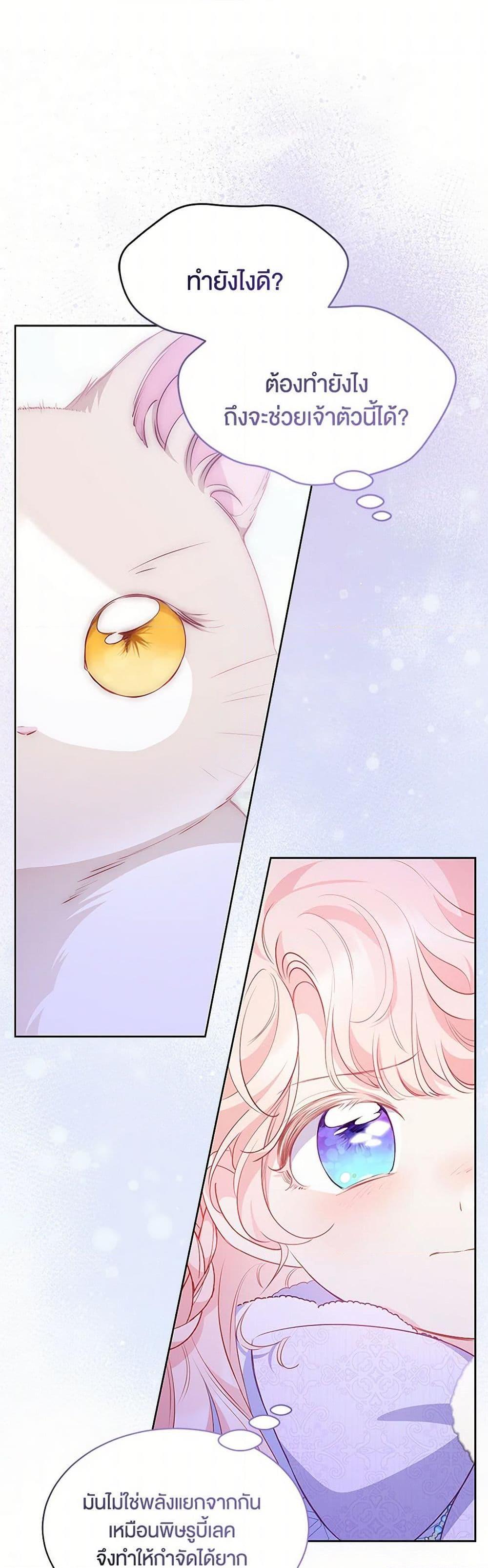 Manga-lc-com อ่านมังงะ อ่านการ์ตูน ออนไลน์ ฟรี Obsessed With Shuelina ตอนที่ 1 2 3 4 5 6 7 8 9 10 11 12 13 14 ฟรี ไม่มีโฆษณา Manga-lc - อ่าน มังงะ อ่าน การ์ตูน ออนไลน์ อ่านมังงะ ฟรี