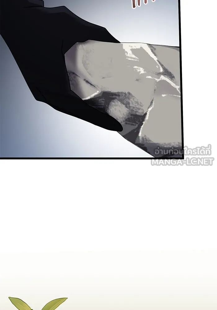 อัศวินดำล่าท้าเวลา ตอนที่ 60 รูปที่ 156
