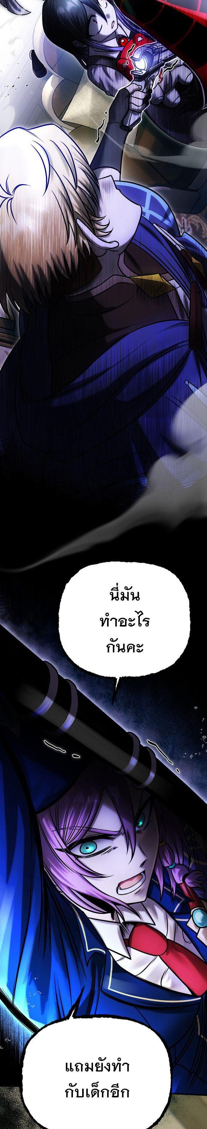 Manga-lc-com อ่านมังงะ อ่านการ์ตูน ออนไลน์ ฟรี Vampire’s Alchemy ตอนที่ 1 2 3 4 5 6 7 8 9 10 11 12 13 14 ฟรี ไม่มีโฆษณา Manga-lc - อ่าน มังงะ อ่าน การ์ตูน ออนไลน์ อ่านมังงะ ฟรี