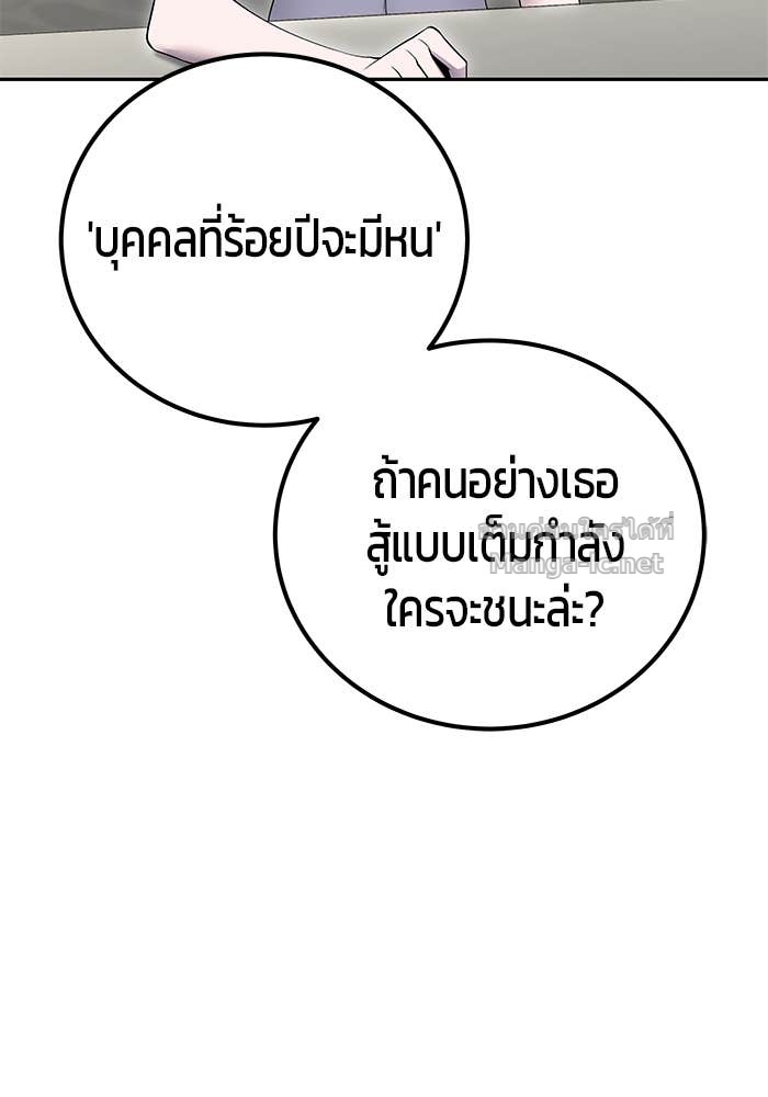 Doujin-Lc- อ่าน โดจิน มังฮวา เกาหลี ญี่ปุ่น จีน แปลไทย แกร่งเกินผู้กล้า แต่ซ่าไม่ได้ ตอนที่ 1 2 3 4 5 6 7 8 9 10 11 12 13 14 ฟรี ไม่มีโฆษณา อ่าน โดจิน Manhwa เกาหลี ญี่ปุ่น จีน เรามีครบ คัดมาให้เน้นๆ โดจิน 18+ รับประกันความฟินโดย Doujin Lc