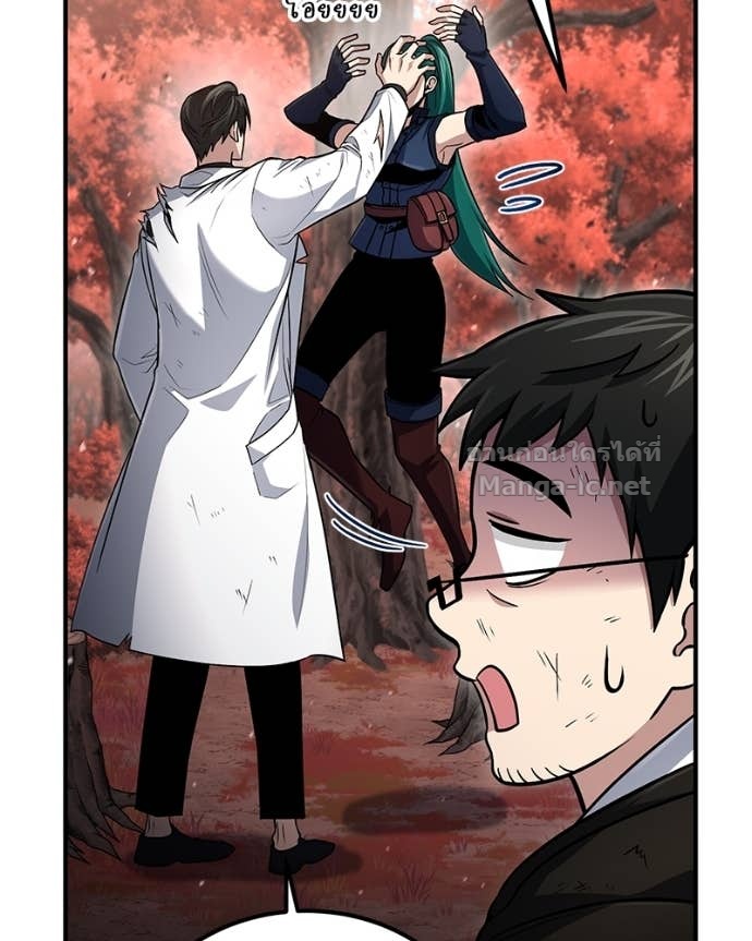 Doujin-Lc- อ่าน โดจิน มังฮวา เกาหลี ญี่ปุ่น จีน แปลไทย ฮีลเลอร์กำมะลอ ตอนที่ 1 2 3 4 5 6 7 8 9 10 11 12 13 14 ฟรี ไม่มีโฆษณา อ่าน โดจิน Manhwa เกาหลี ญี่ปุ่น จีน เรามีครบ คัดมาให้เน้นๆ โดจิน 18+ รับประกันความฟินโดย Doujin Lc