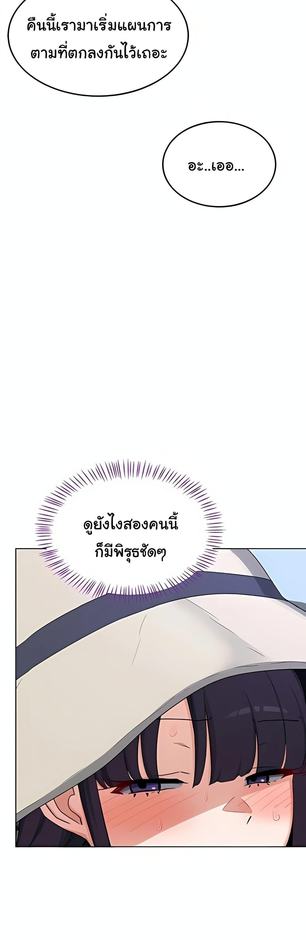 Doujin-Lc- อ่าน โดจิน มังฮวา เกาหลี ญี่ปุ่น จีน แปลไทย MILF Exchange ตอนที่ 1 2 3 4 5 6 7 8 9 10 11 12 13 14 ฟรี ไม่มีโฆษณา อ่าน โดจิน Manhwa เกาหลี ญี่ปุ่น จีน เรามีครบ คัดมาให้เน้นๆ โดจิน 18+ รับประกันความฟินโดย  Doujin Lc