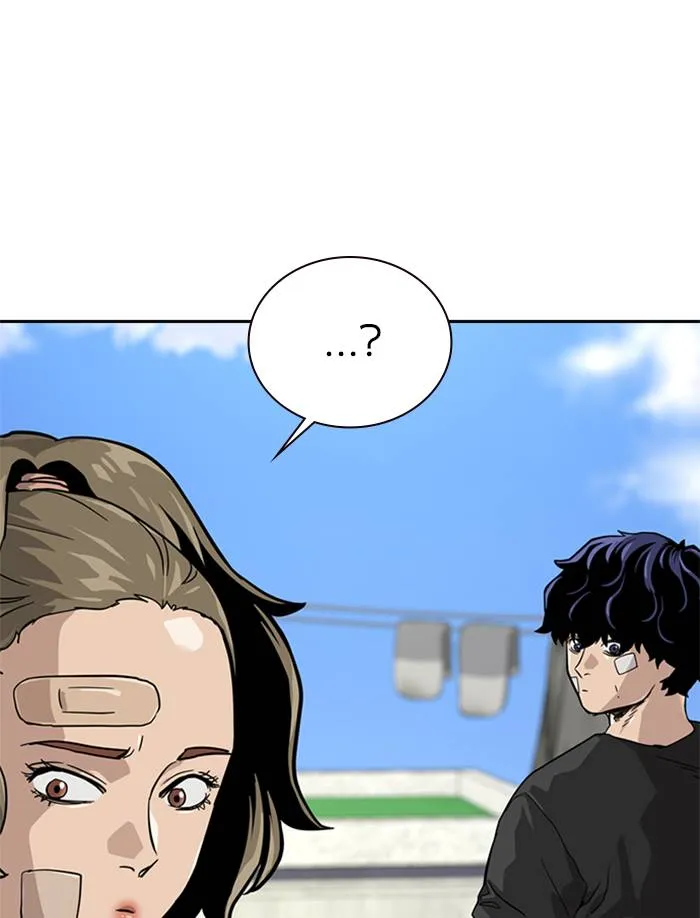 To not die ตอนที่ 56 รูปที่ 71