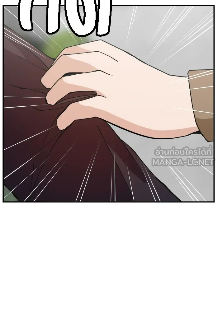 ห้องเรียนสาวแสบ ตอนที่ 88 รูปที่ 81