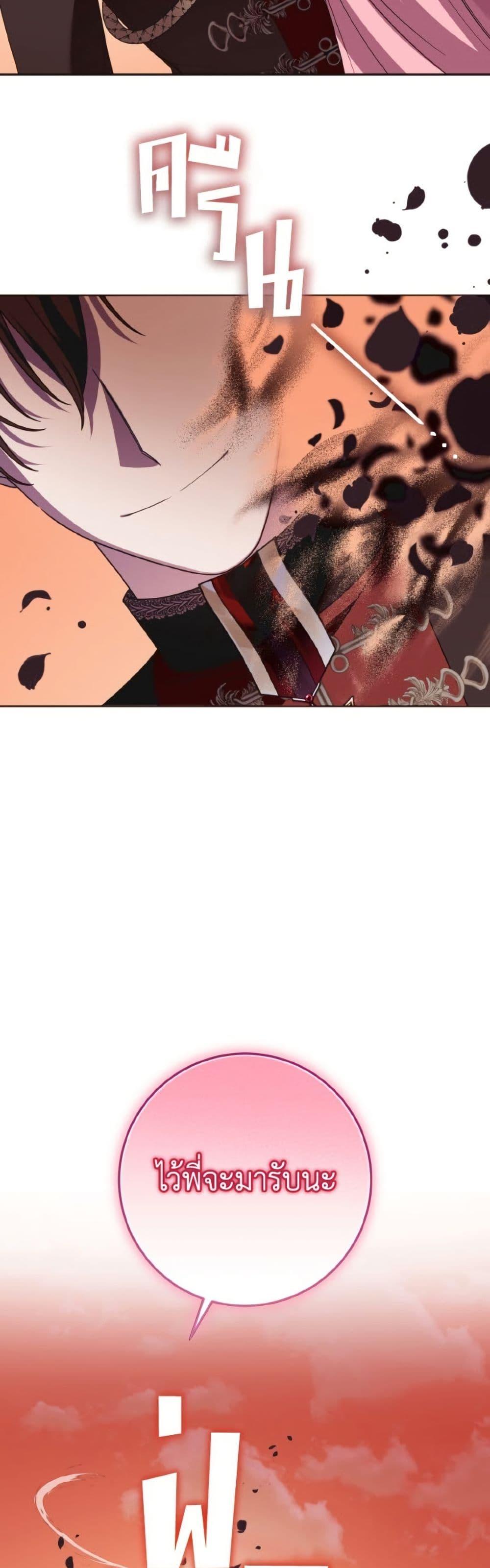 Manga-lc-com อ่านมังงะ อ่านการ์ตูน ออนไลน์ ฟรี I Met the Male Lead in Prison ตอนที่ 1 2 3 4 5 6 7 8 9 10 11 12 13 14 ฟรี ไม่มีโฆษณา Manga-lc - อ่าน มังงะ อ่าน การ์ตูน ออนไลน์ อ่านมังงะ ฟรี