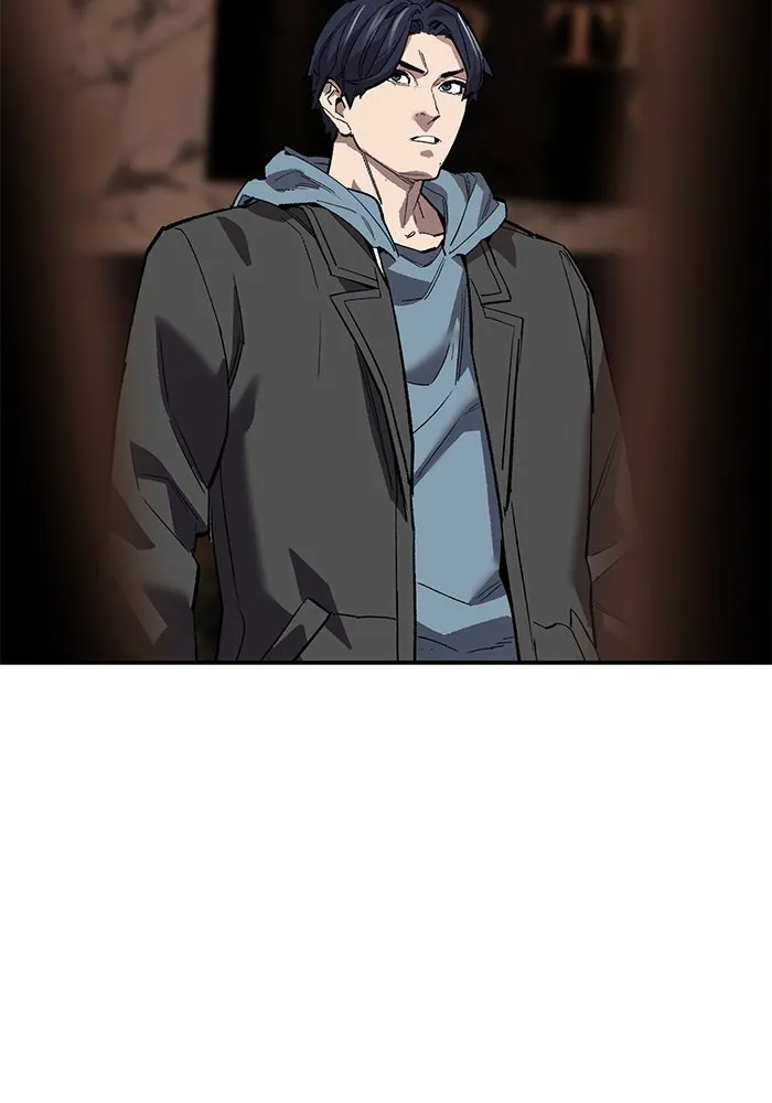 ยอดคนเลเวลทะลุ ตอนที่ 98 ภัยคุกคามใหม่ รูปที่ 101