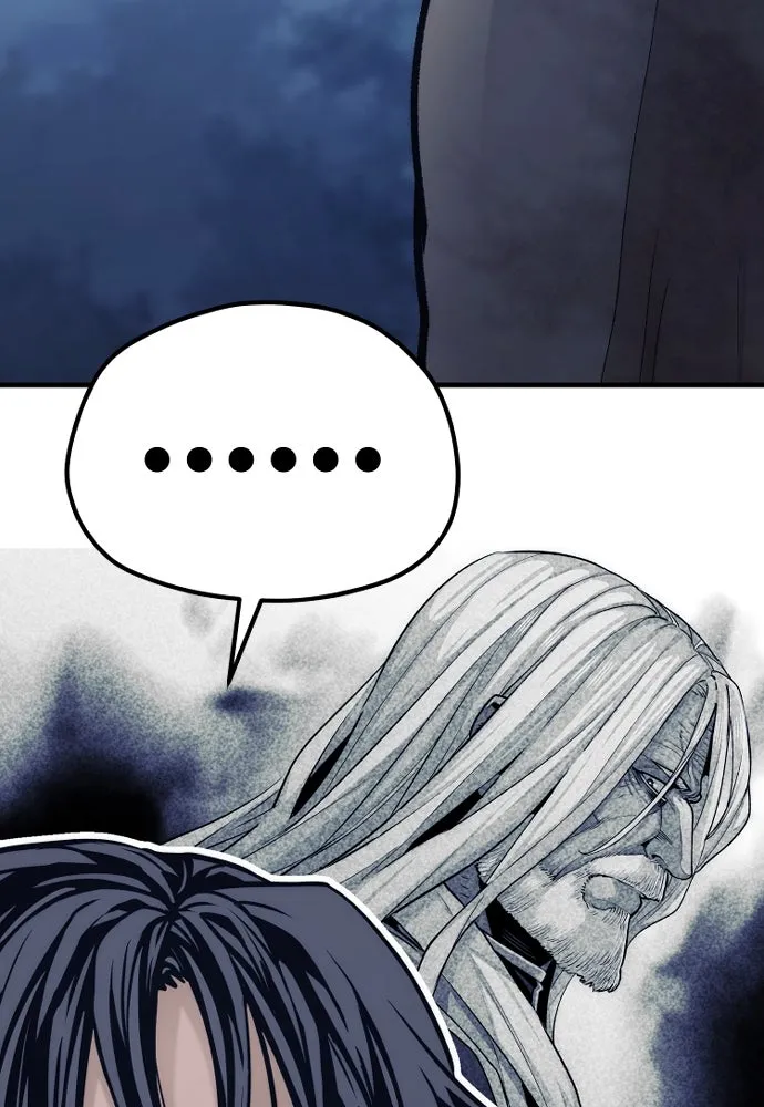 เส้นทางสู่เทพมาร ตอนที่ 101 รูปที่ 56