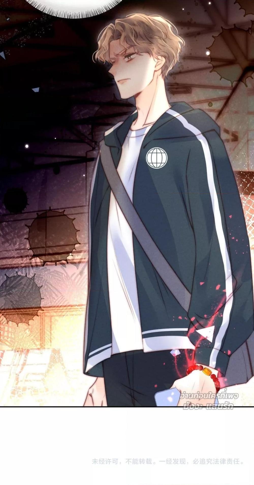 Manga-lc-com อ่านมังงะ อ่านการ์ตูน ออนไลน์ ฟรี 3YearOldFort ตอนที่ 1 2 3 4 5 6 7 8 9 10 11 12 13 14 ฟรี ไม่มีโฆษณา Manga-lc - อ่าน มังงะ อ่าน การ์ตูน ออนไลน์ อ่านมังงะ ฟรี