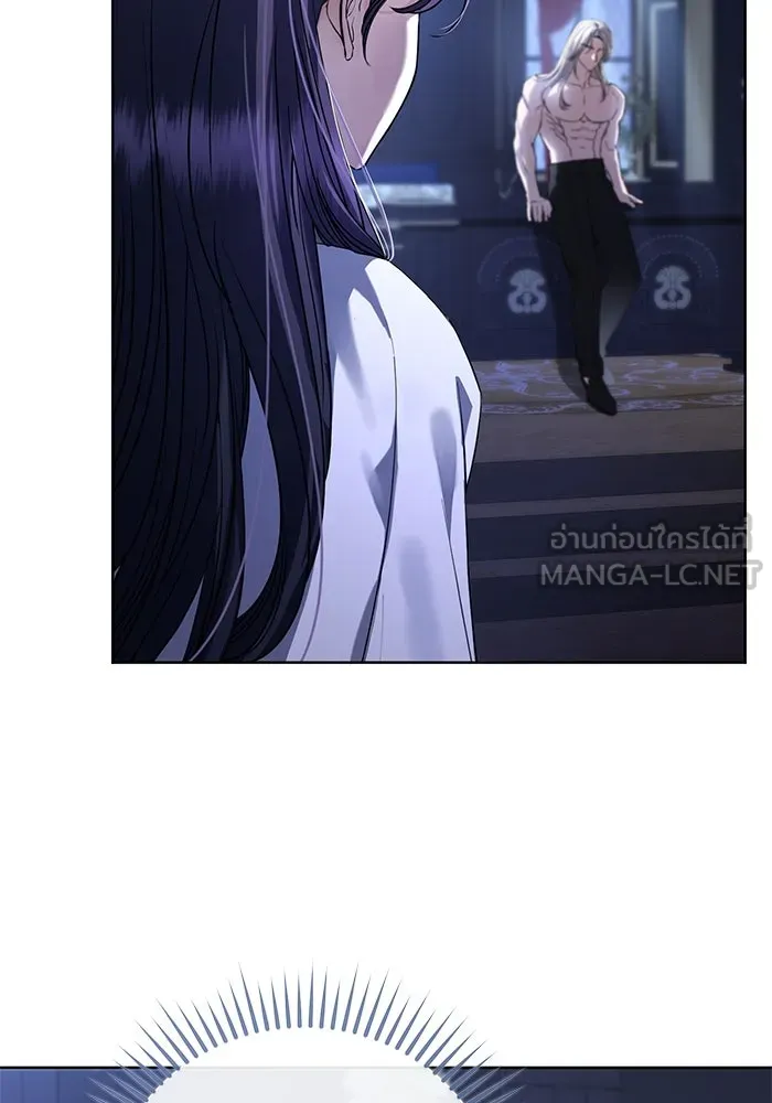 แด่ชู้รักของสามี ตอนที่ 54 รูปที่ 3