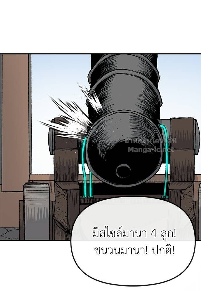 Doujin-Lc- อ่าน โดจิน มังฮวา เกาหลี ญี่ปุ่น จีน แปลไทย สารสุดท้ายจากโครงกระดูก ตอนที่ 1 2 3 4 5 6 7 8 9 10 11 12 13 14 ฟรี ไม่มีโฆษณา อ่าน โดจิน Manhwa เกาหลี ญี่ปุ่น จีน เรามีครบ คัดมาให้เน้นๆ โดจิน 18+ รับประกันความฟินโดย Doujin Lc