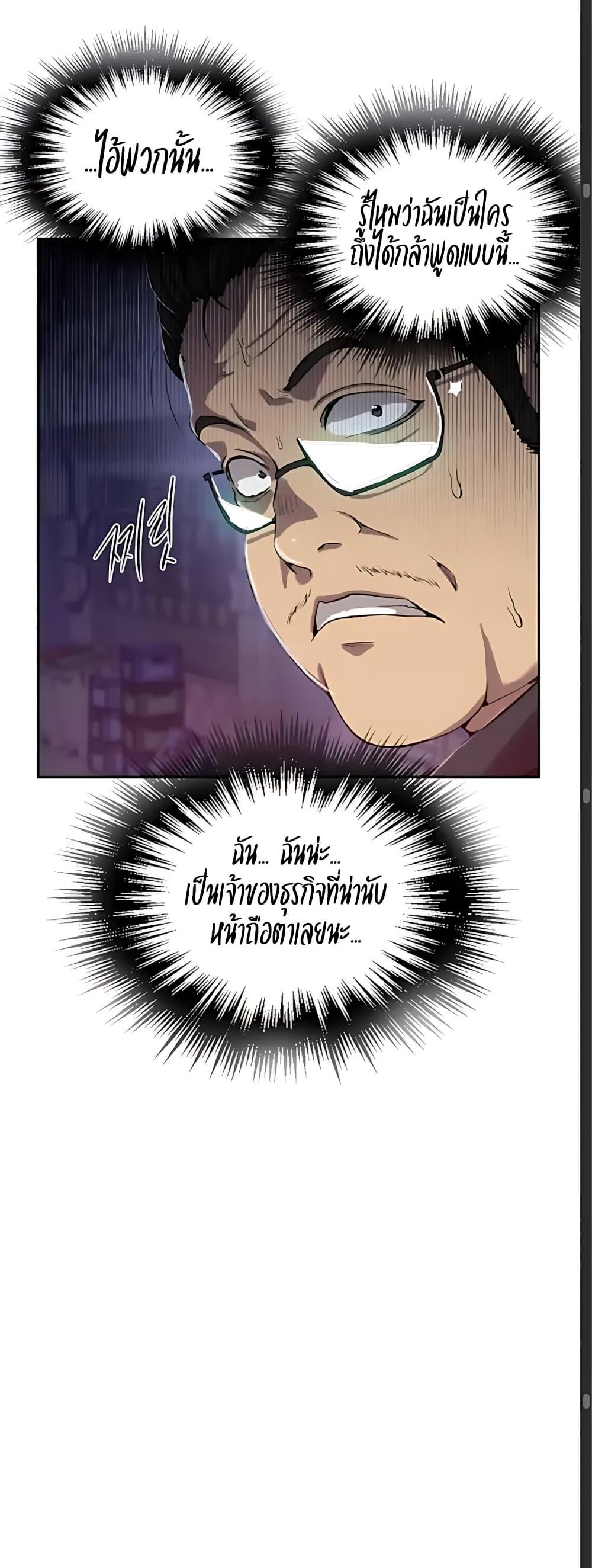 Doujin-Lc- อ่าน โดจิน มังฮวา เกาหลี ญี่ปุ่น จีน แปลไทย Secret Class ตอนที่ 1 2 3 4 5 6 7 8 9 10 11 12 13 14 ฟรี ไม่มีโฆษณา อ่าน โดจิน Manhwa เกาหลี ญี่ปุ่น จีน เรามีครบ คัดมาให้เน้นๆ โดจิน 18+ รับประกันความฟินโดย  Doujin Lc