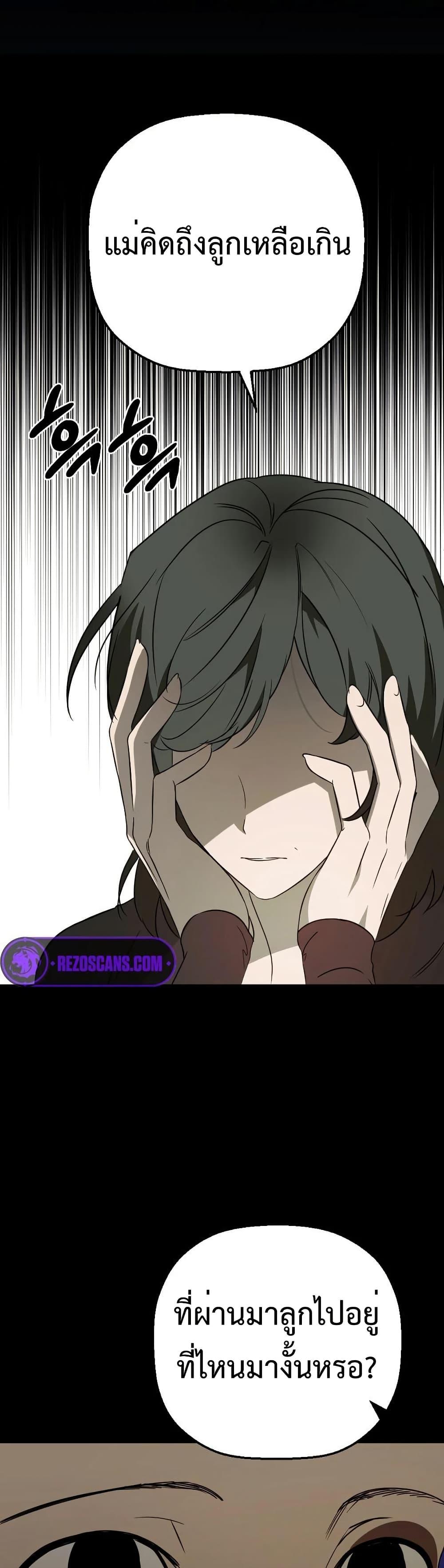 Manga-lc-com อ่านมังงะ อ่านการ์ตูน ออนไลน์ ฟรี Round ตอนที่ 1 2 3 4 5 6 7 8 9 10 11 12 13 14 ฟรี ไม่มีโฆษณา Manga-lc - อ่าน มังงะ อ่าน การ์ตูน ออนไลน์ อ่านมังงะ ฟรี