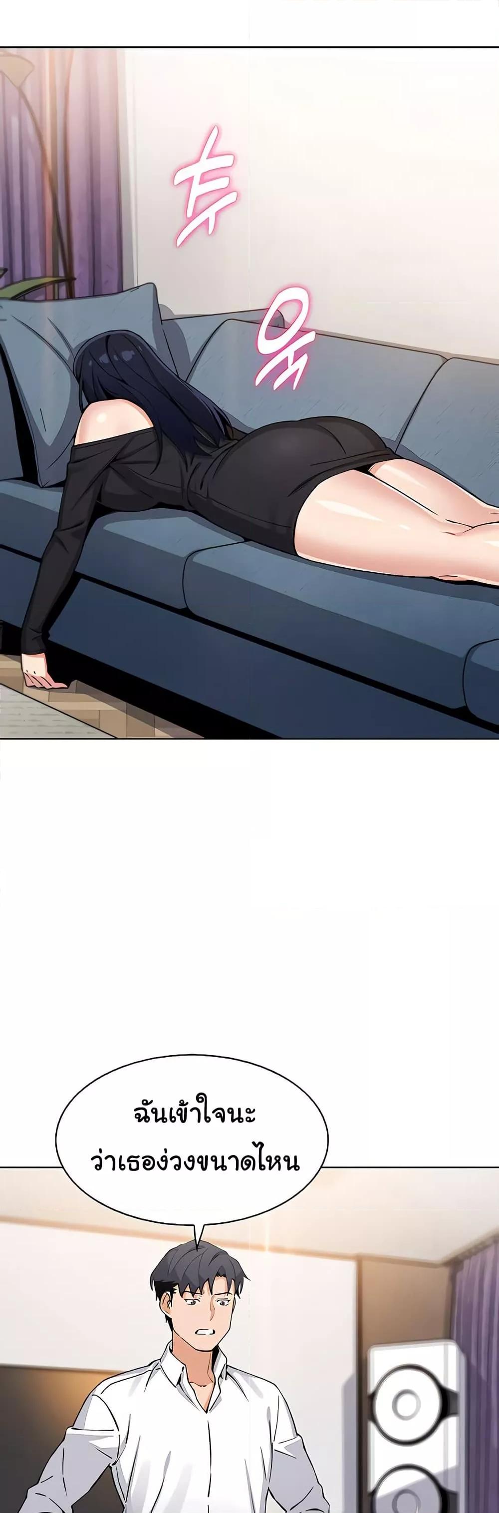 Doujin-Lc- อ่าน โดจิน มังฮวา เกาหลี ญี่ปุ่น จีน แปลไทย My Daughter ตอนที่ 1 2 3 4 5 6 7 8 9 10 11 12 13 14 ฟรี ไม่มีโฆษณา อ่าน โดจิน Manhwa เกาหลี ญี่ปุ่น จีน เรามีครบ คัดมาให้เน้นๆ โดจิน 18+ รับประกันความฟินโดย  Doujin Lc