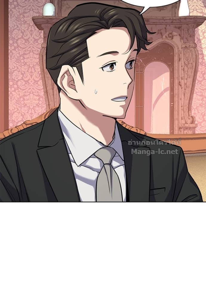 Doujin-Lc- อ่าน โดจิน มังฮวา เกาหลี ญี่ปุ่น จีน แปลไทย Reborn Rich ตอนที่ 1 2 3 4 5 6 7 8 9 10 11 12 13 14 ฟรี ไม่มีโฆษณา อ่าน โดจิน Manhwa เกาหลี ญี่ปุ่น จีน เรามีครบ คัดมาให้เน้นๆ โดจิน 18+ รับประกันความฟินโดย Doujin Lc