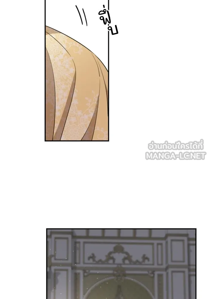 ครอบครัวสามีเห็นทีจะคลั่งรัก ตอนที่ 35 รูปที่ 69