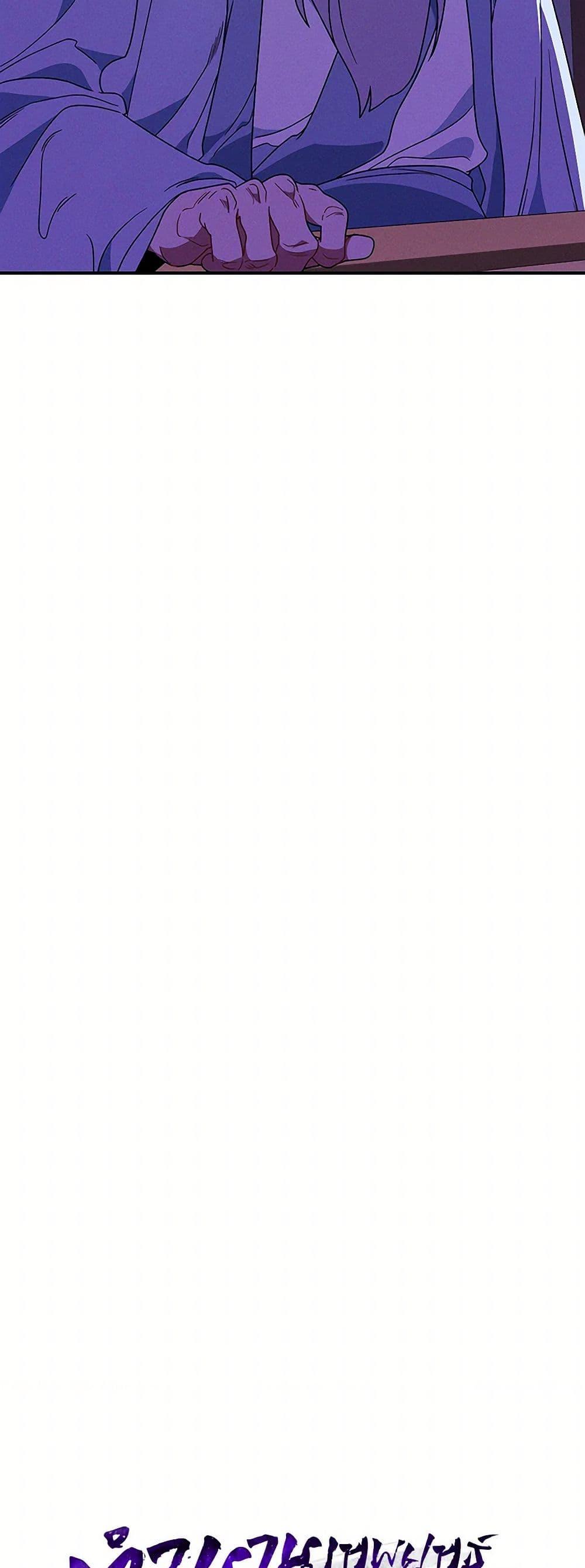 Manga-lc-com อ่านมังงะ อ่านการ์ตูน ออนไลน์ ฟรี Chronicles Of The Martial God’s Return ตอนที่ 1 2 3 4 5 6 7 8 9 10 11 12 13 14 ฟรี ไม่มีโฆษณา Manga-lc - อ่าน มังงะ อ่าน การ์ตูน ออนไลน์ อ่านมังงะ ฟรี