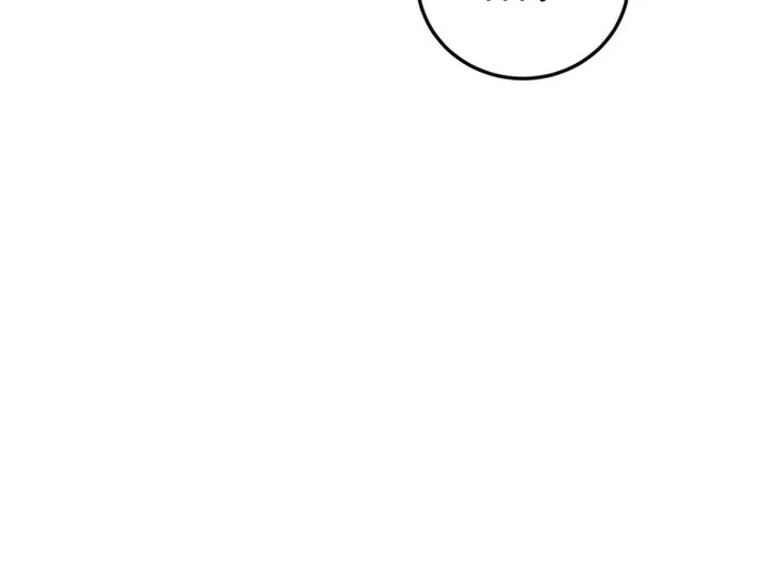 Double Click ตอนที่ 54 รูปที่ 23