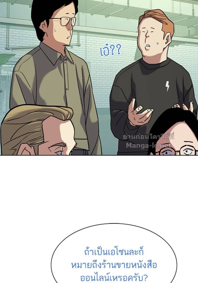 Doujin-Lc- อ่าน โดจิน มังฮวา เกาหลี ญี่ปุ่น จีน แปลไทย Reborn Rich ตอนที่ 1 2 3 4 5 6 7 8 9 10 11 12 13 14 ฟรี ไม่มีโฆษณา อ่าน โดจิน Manhwa เกาหลี ญี่ปุ่น จีน เรามีครบ คัดมาให้เน้นๆ โดจิน 18+ รับประกันความฟินโดย Doujin Lc