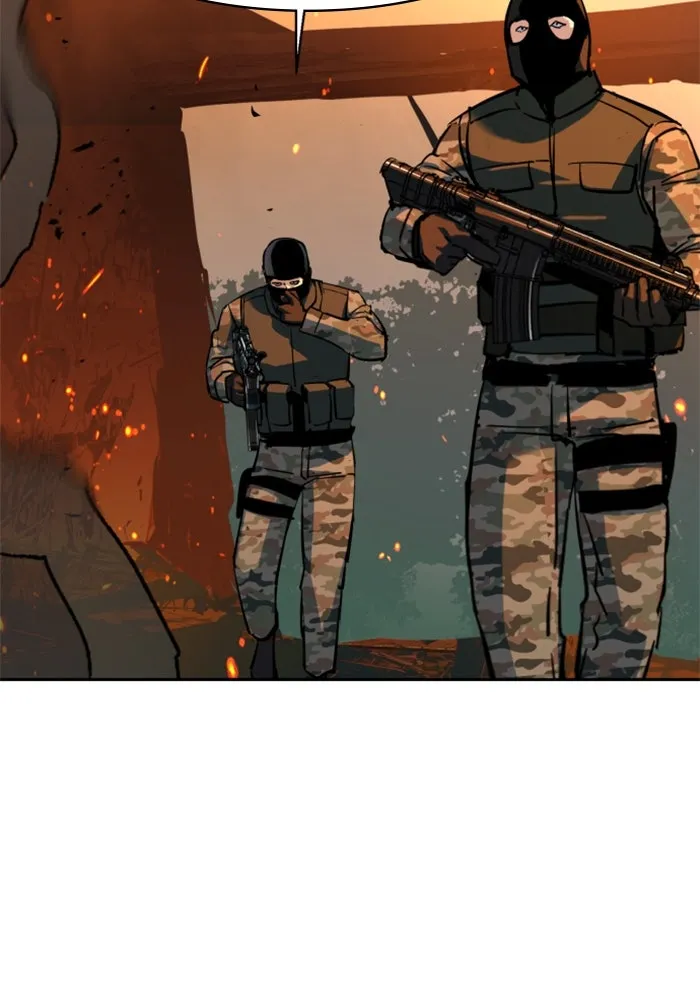 พี่ชายสายบอดี้การ์ด ตอนที่ 248 รูปที่ 74