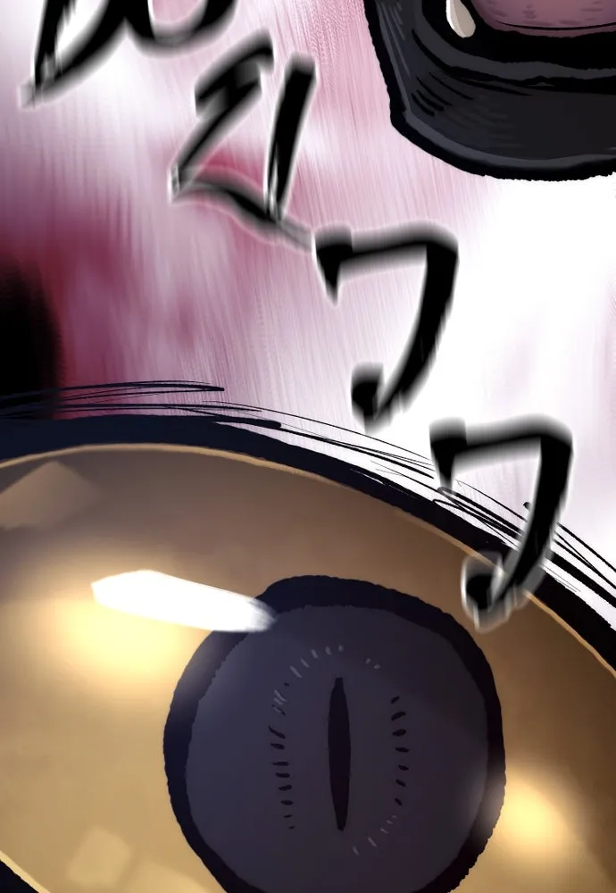 เส้นทางสู่เทพมาร ตอนที่ 128 รูปที่ 133