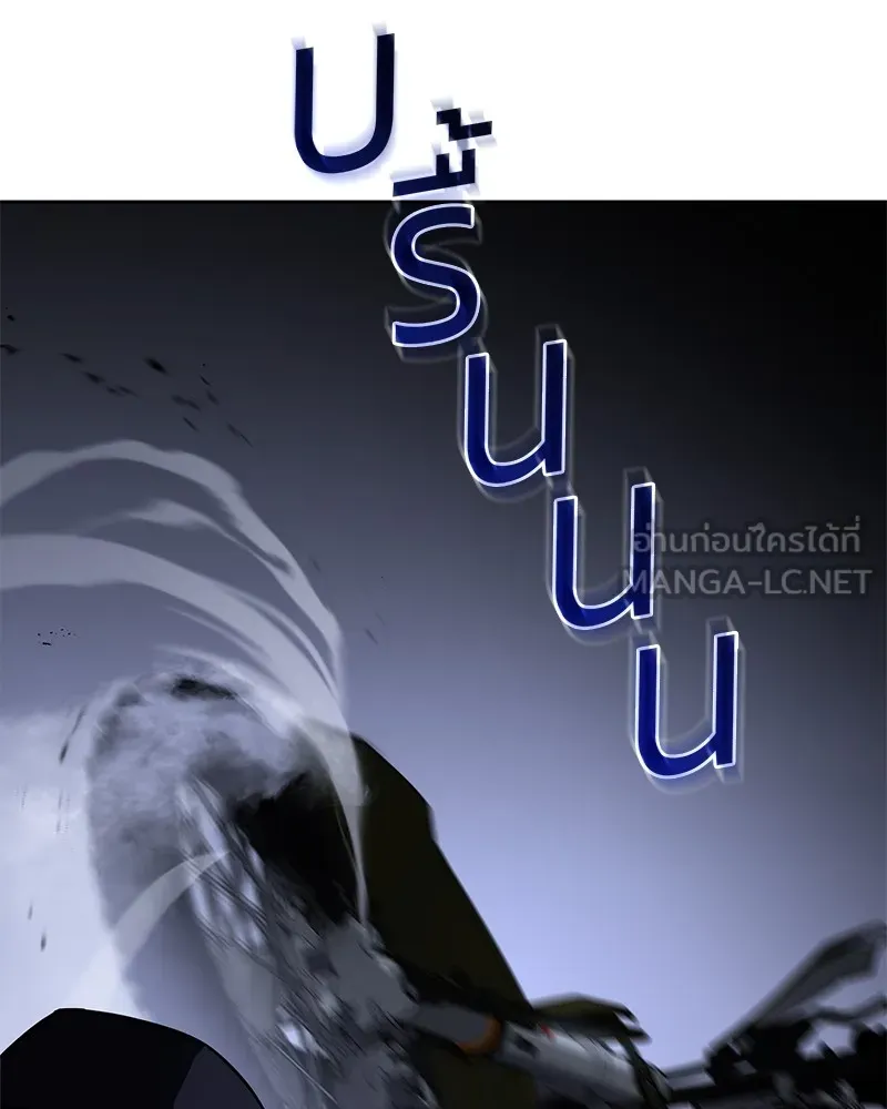 แบคXX ตอนที่ 15 รูปที่ 48