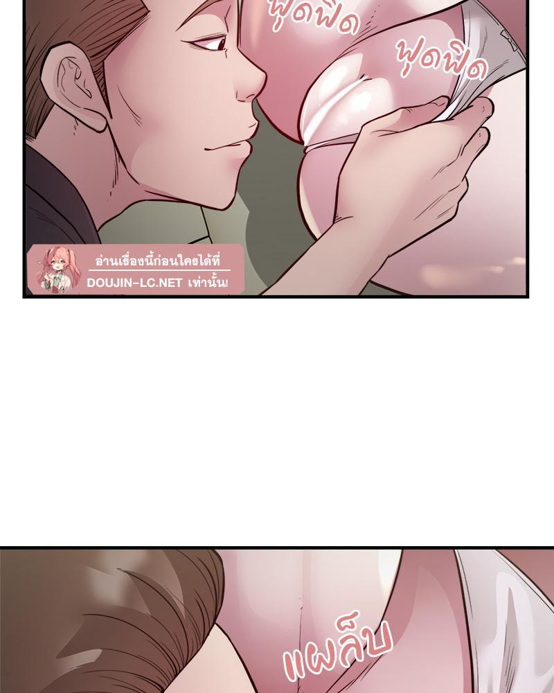 Doujin-Lc- อ่าน โดจิน มังฮวา เกาหลี ญี่ปุ่น จีน แปลไทย Taxi ตอนที่ 1 2 3 4 5 6 7 8 9 10 11 12 13 14 ฟรี ไม่มีโฆษณา อ่าน โดจิน Manhwa เกาหลี ญี่ปุ่น จีน เรามีครบ คัดมาให้เน้นๆ โดจิน 18+ รับประกันความฟินโดย  Doujin Lc