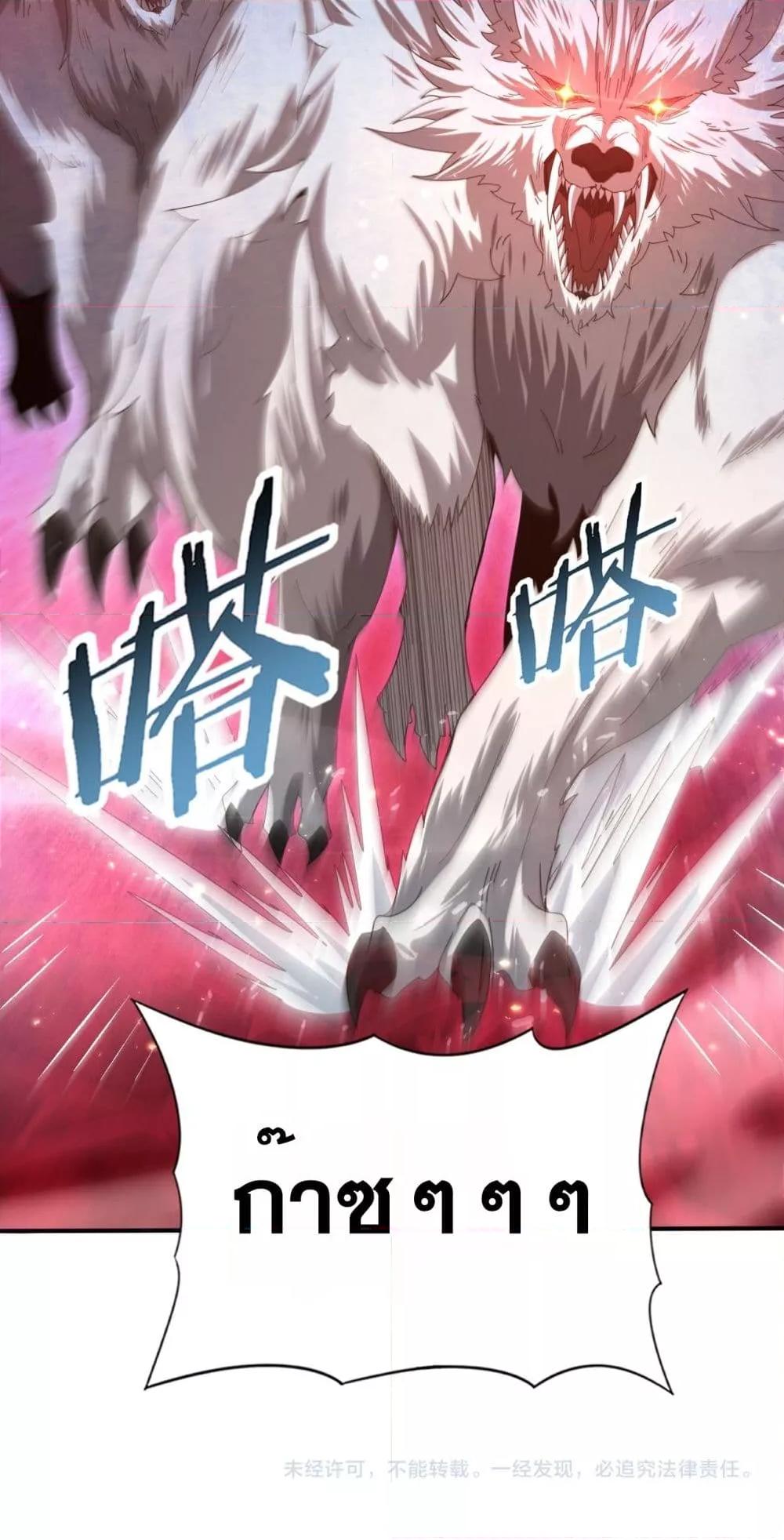 Manga-lc-com อ่านมังงะ อ่านการ์ตูน ออนไลน์ ฟรี IamDrakoMajs ตอนที่ 1 2 3 4 5 6 7 8 9 10 11 12 13 14 ฟรี ไม่มีโฆษณา Manga-lc - อ่าน มังงะ อ่าน การ์ตูน ออนไลน์ อ่านมังงะ ฟรี