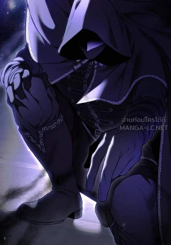 ห้องนอนลับ ตอนที่ 165 รูปที่ 8