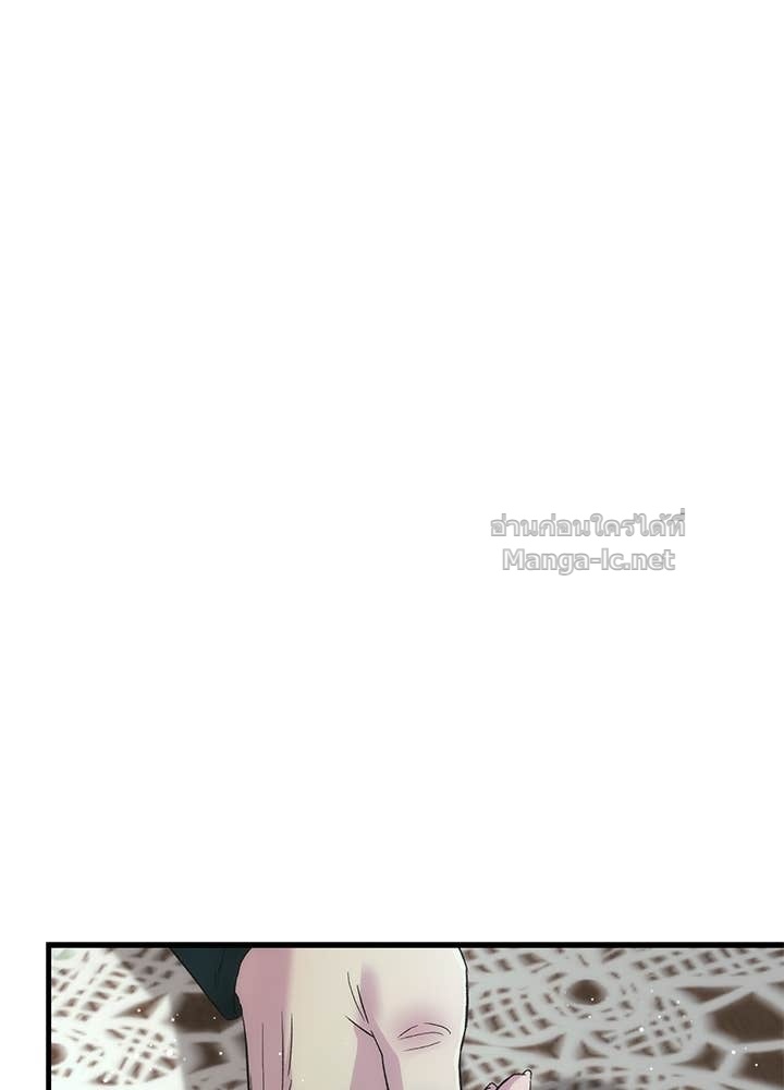 Doujin-Lc- อ่าน โดจิน มังฮวา เกาหลี ญี่ปุ่น จีน แปลไทย องค์ชายผู้อื้อฉาว ตอนที่ 1 2 3 4 5 6 7 8 9 10 11 12 13 14 ฟรี ไม่มีโฆษณา อ่าน โดจิน Manhwa เกาหลี ญี่ปุ่น จีน เรามีครบ คัดมาให้เน้นๆ โดจิน 18+ รับประกันความฟินโดย Doujin Lc