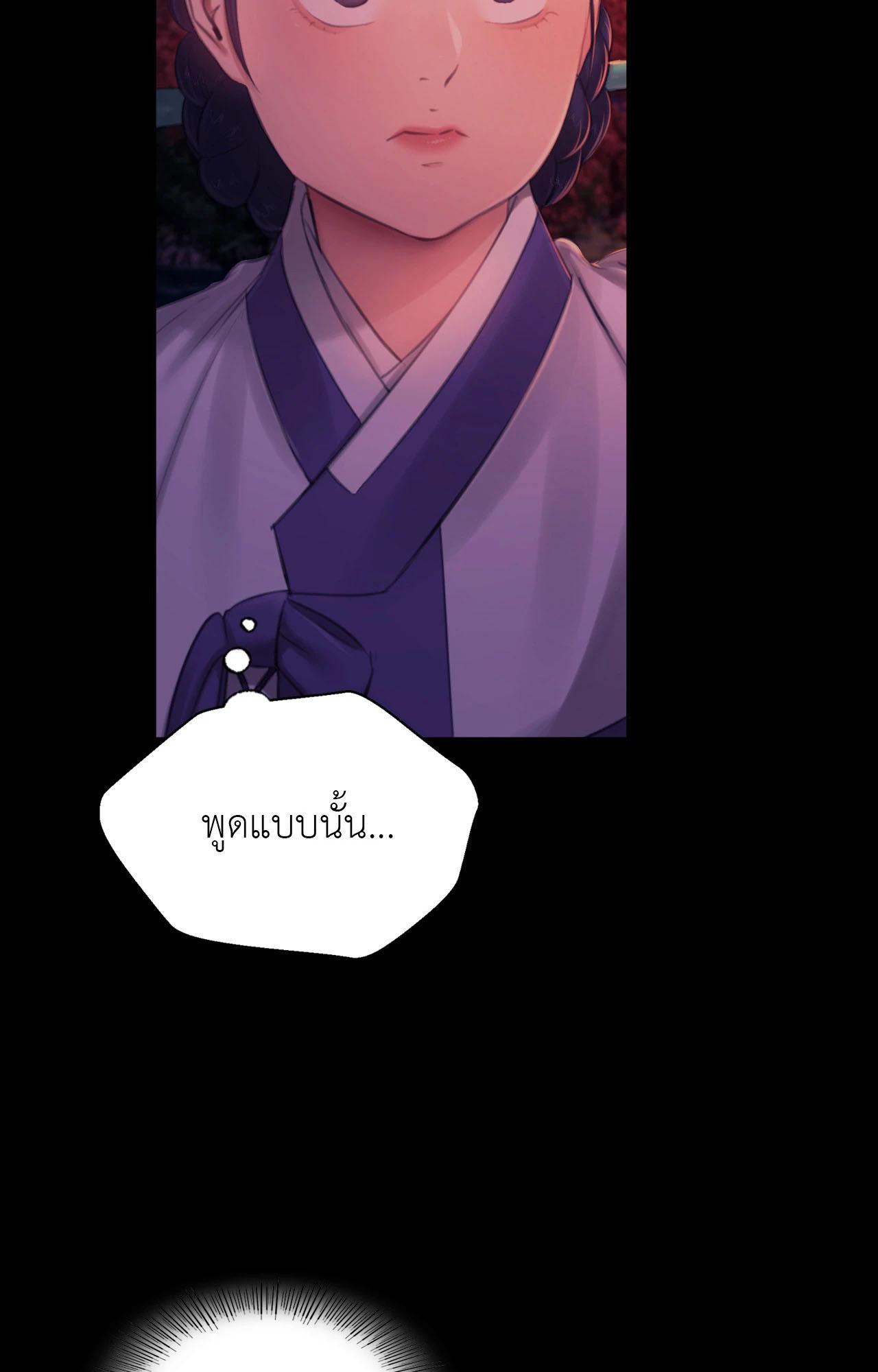 Doujin-Lc- อ่าน โดจิน มังฮวา เกาหลี ญี่ปุ่น จีน แปลไทย Madam ตอนที่ 1 2 3 4 5 6 7 8 9 10 11 12 13 14 ฟรี ไม่มีโฆษณา อ่าน โดจิน Manhwa เกาหลี ญี่ปุ่น จีน เรามีครบ คัดมาให้เน้นๆ โดจิน 18+ รับประกันความฟินโดย  Doujin Lc