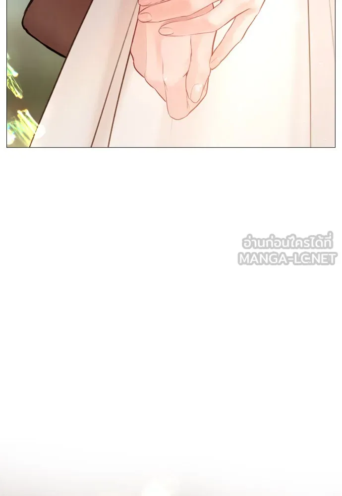 ถ้าไม่ร้อง ก็จงอ้อนวอนซะ ตอนที่ 39 รูปที่ 138