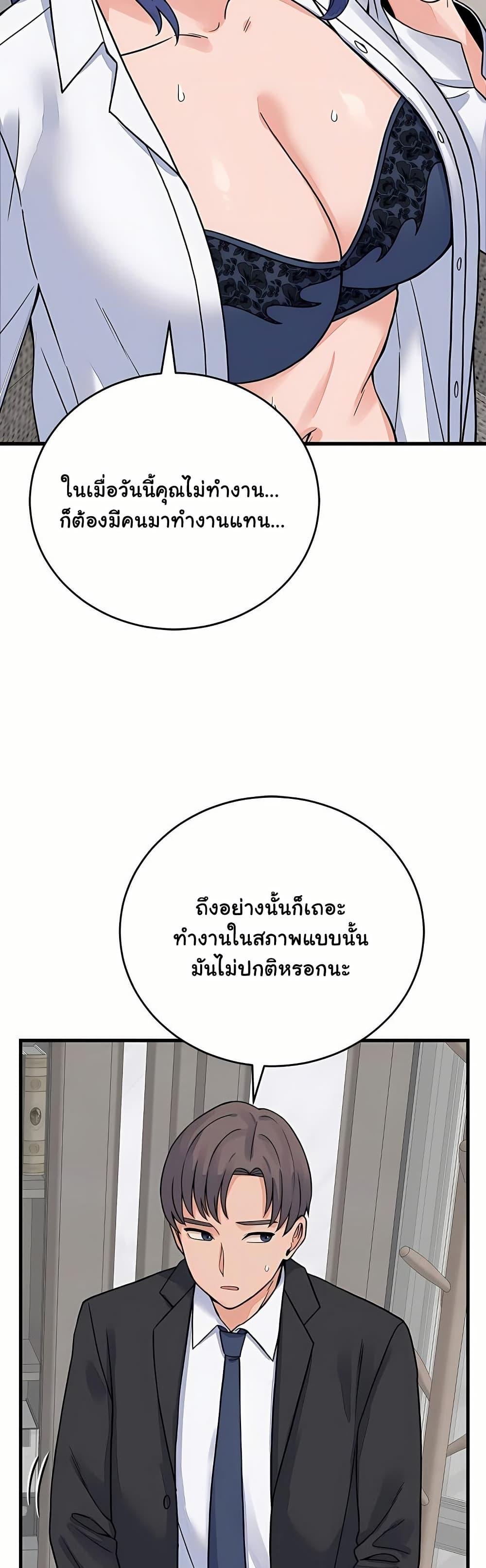 Doujin-Lc- อ่าน โดจิน มังฮวา เกาหลี ญี่ปุ่น จีน แปลไทย From Pauper ตอนที่ 1 2 3 4 5 6 7 8 9 10 11 12 13 14 ฟรี ไม่มีโฆษณา อ่าน โดจิน Manhwa เกาหลี ญี่ปุ่น จีน เรามีครบ คัดมาให้เน้นๆ โดจิน 18+ รับประกันความฟินโดย  Doujin Lc